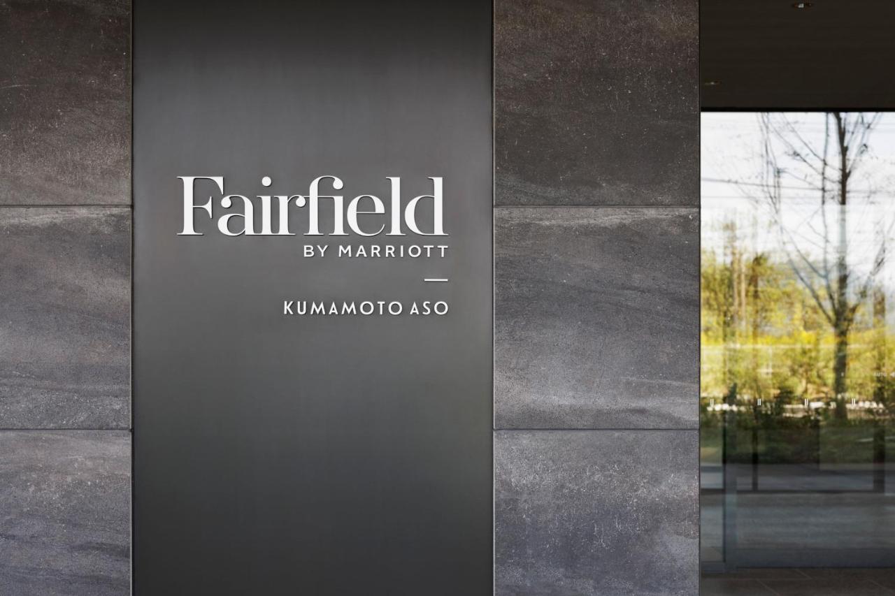 Fairfield By Marriott Kumamoto Aso Hotel Buitenkant foto